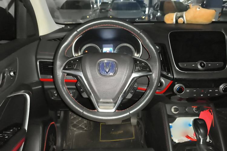 Used Changan CS55 2017 1.5T Automatic Xuan Dong Model