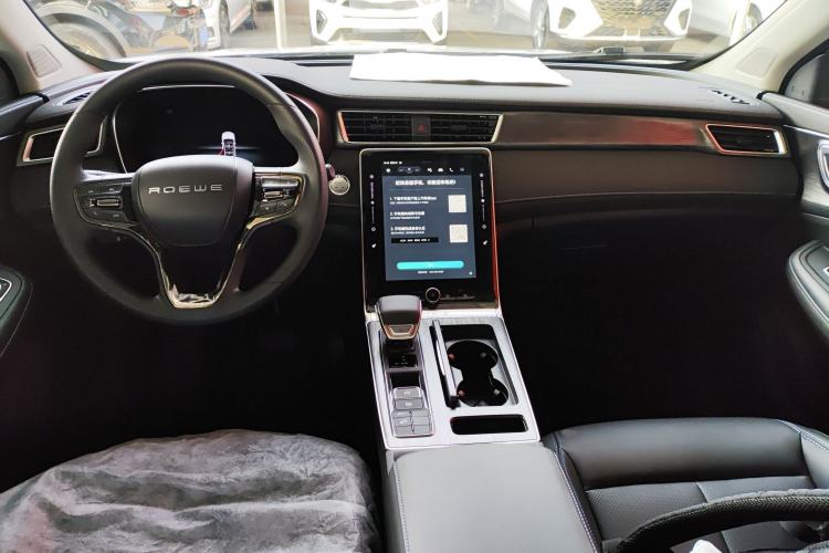 Used Roewe RX5 2025 PLUS 330TGI Automatic Trendsetting Smart Edition Interior 2