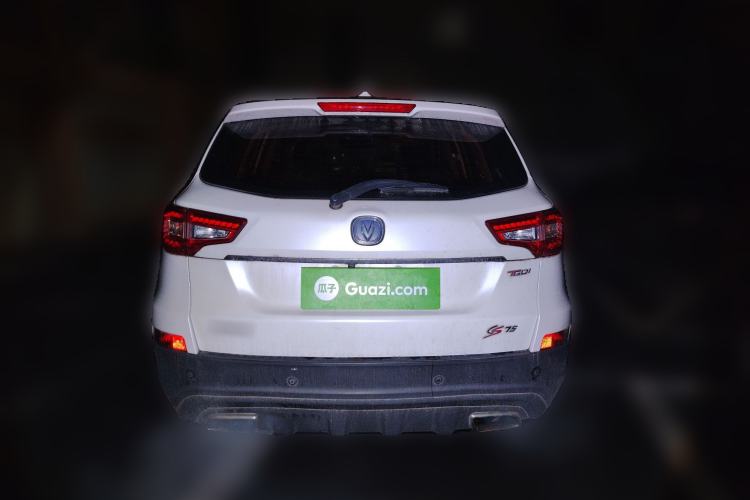 Used Changan CS75 2017 Shangkui Edition 1.5T Automatic Fengxiang Model
