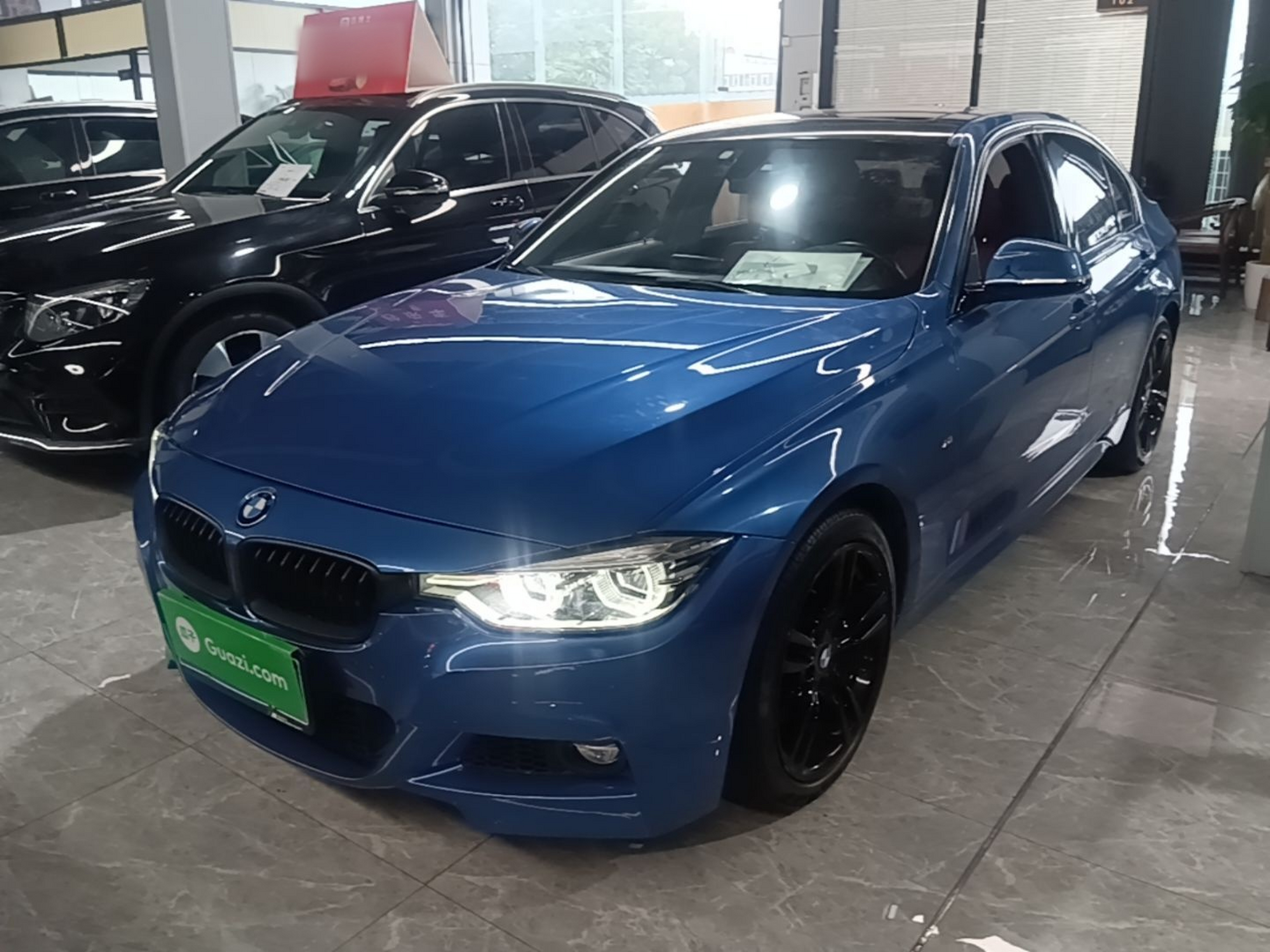 Under Front Bumper