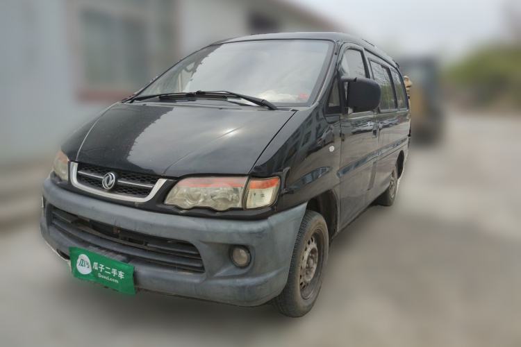Used FORTHING Lingzhi 2015 V3 1.5L 5-Seater Special Offer Model