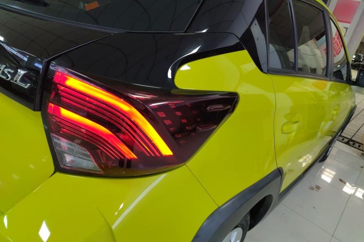 Used Toyota YARiS L Zhi Xuan 2021 X-Trail 1.5L CVT Leading Edition