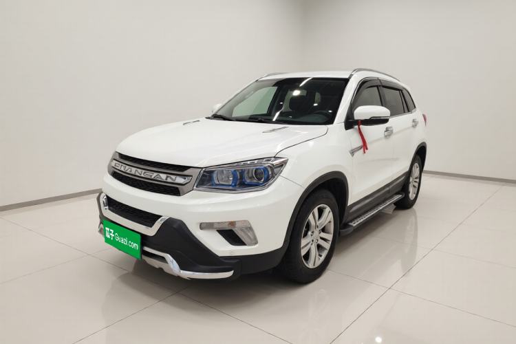 Used CHANGAN CS75 2014 1.8T Automatic Prestige Model China IV Standard Guazi used car, China used car export, Used car for sale, Used  cars, Cheapest cars for sale