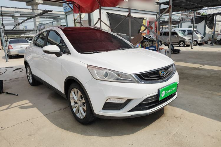 Used Geely Auto Emgrand GS 2016 Elegant Edition 1.8L Automatic LingShang Model
