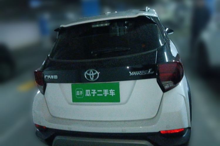 Used Toyota YARiS L Zhi Xuan 2020 X-Trail X 1.5L CVT Leading Edition