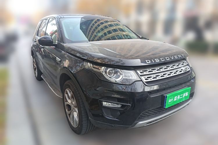 Used Land Rover Discovery Sport 2017 2.0T HSE