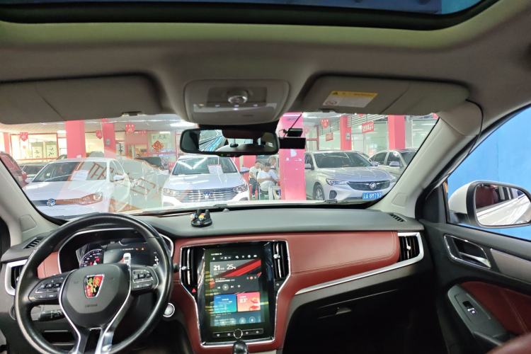 Used Roewe RX5 2016 30T Four-Wheel Drive Automatic Internet Smart Luxury Edition
