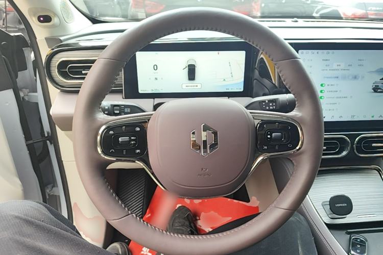 Used Leapmotor C11 2023 Pure Electric 500 Smart Edition
