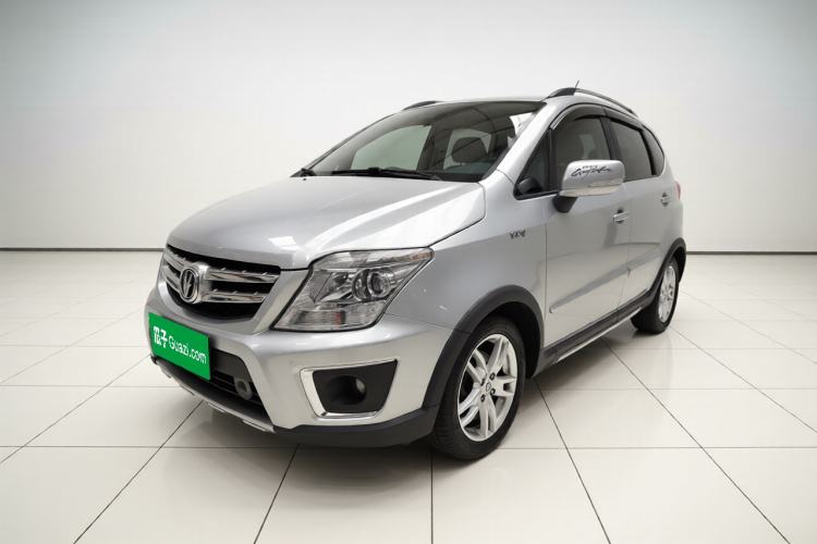 Used CHANGAN CX20 2014 1.4L Manual Sport Edition China V Standard Guazi used car, China used car export, Used car for sale, Used  cars, Cheapest cars for sale