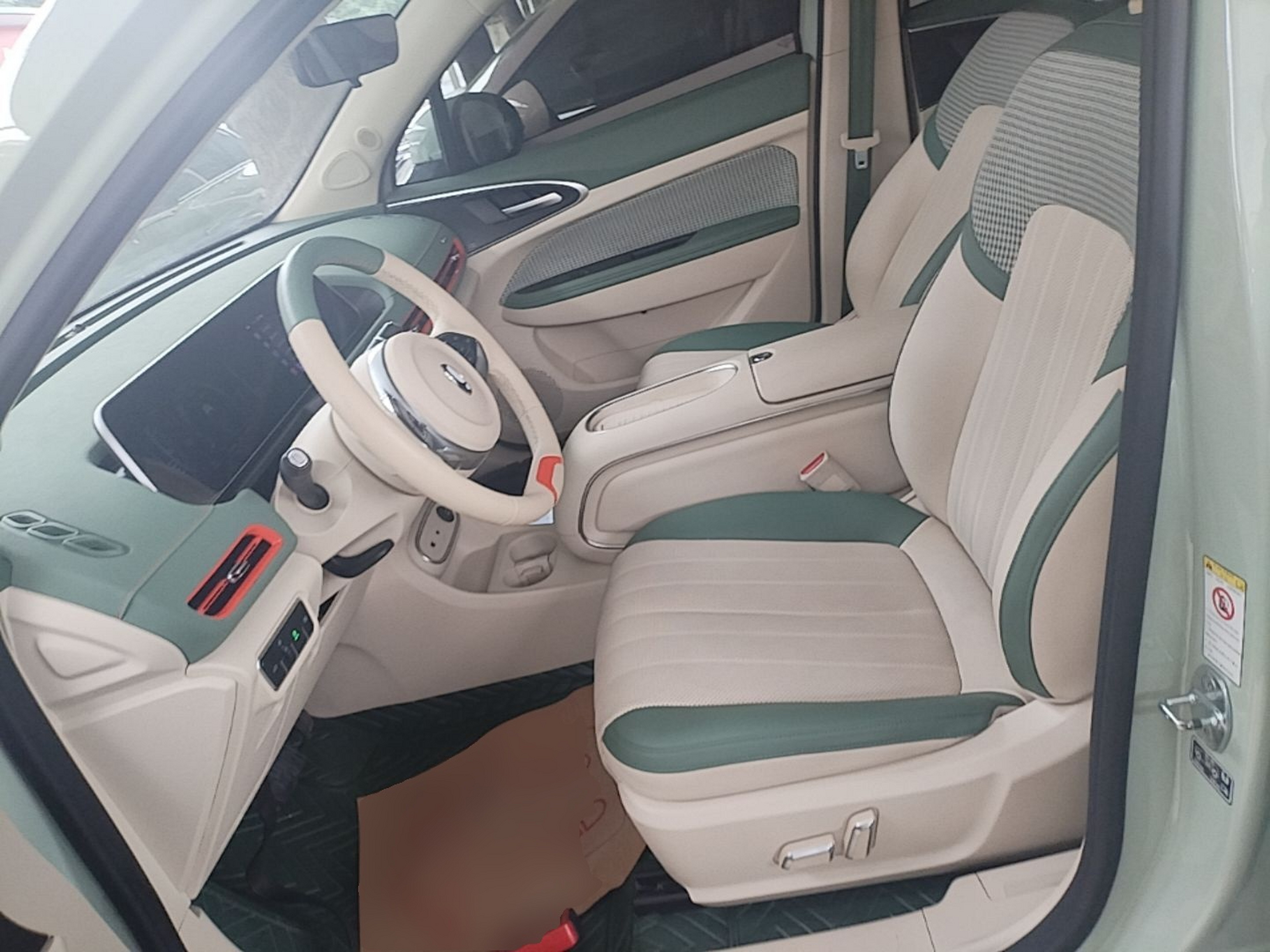 Interior delantero
