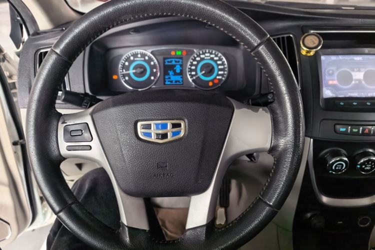 Used Geely Auto Vision 2015 1.5L Manual Elite Model