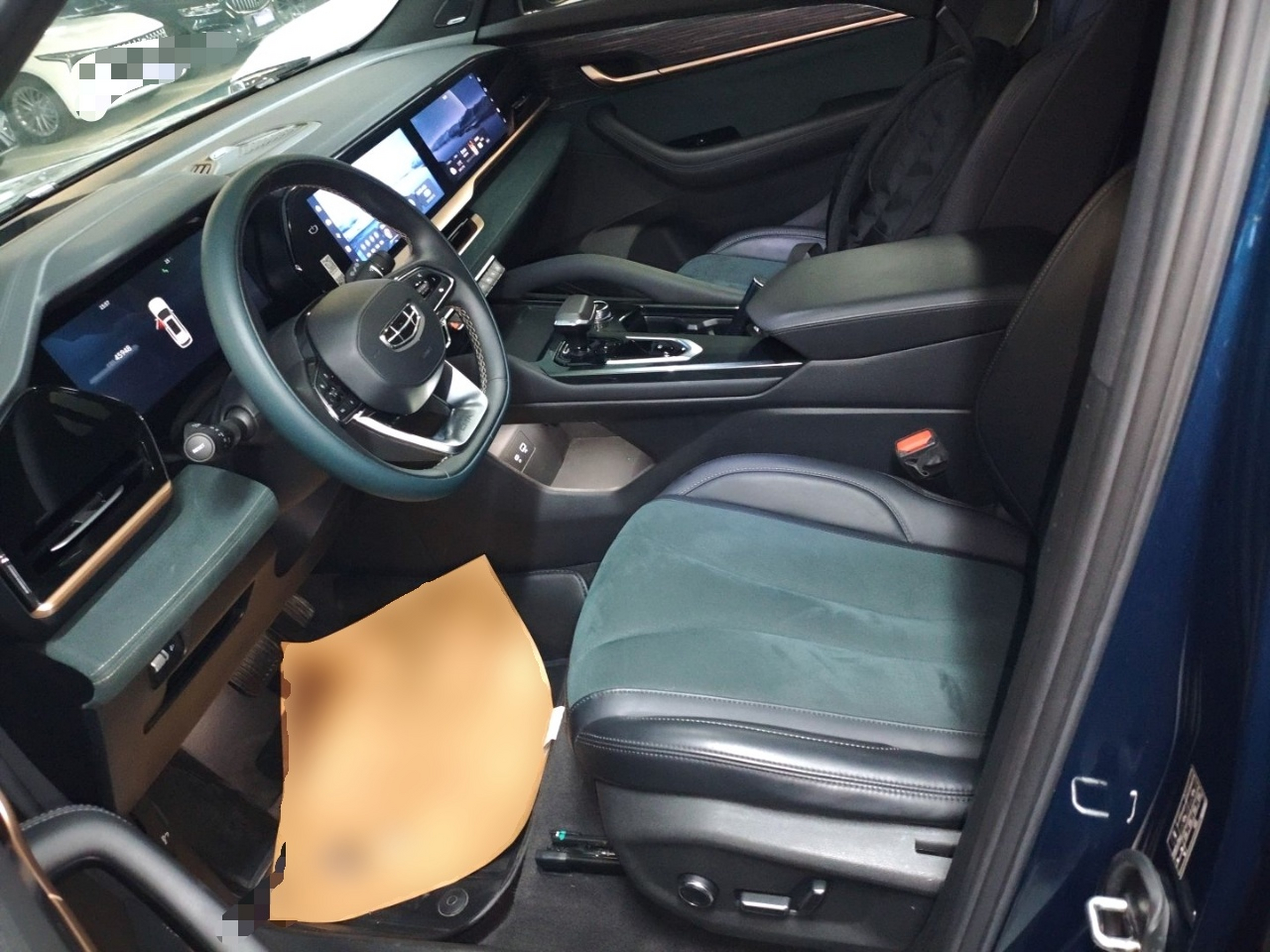 Front Interior