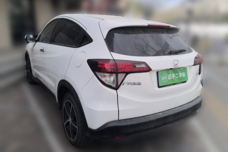 Used Honda Vezel 2020 1.5L CVT Luxury Edition