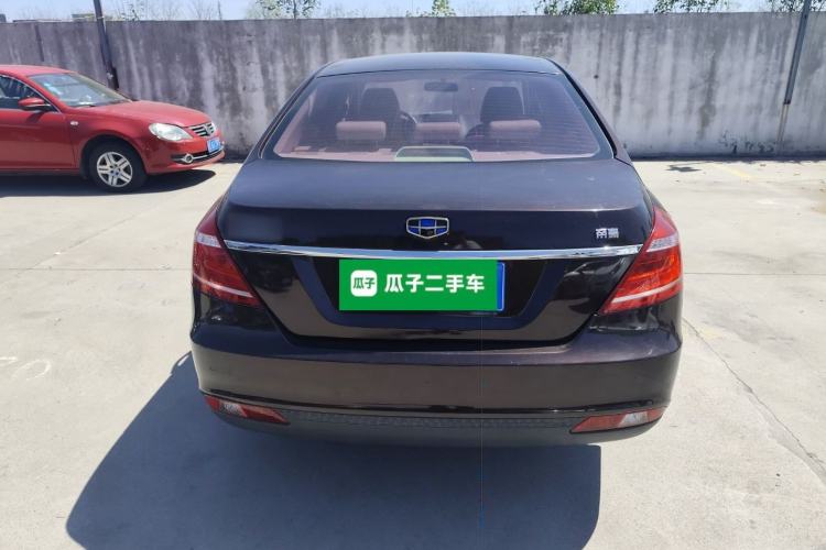 Used Geely Auto Emgrand 2016 Sedan 1.5L Manual Luxury Model Rear