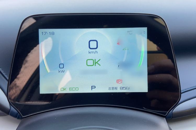 Used BYD Yuan PLUS 2022 430 km Luxury Version