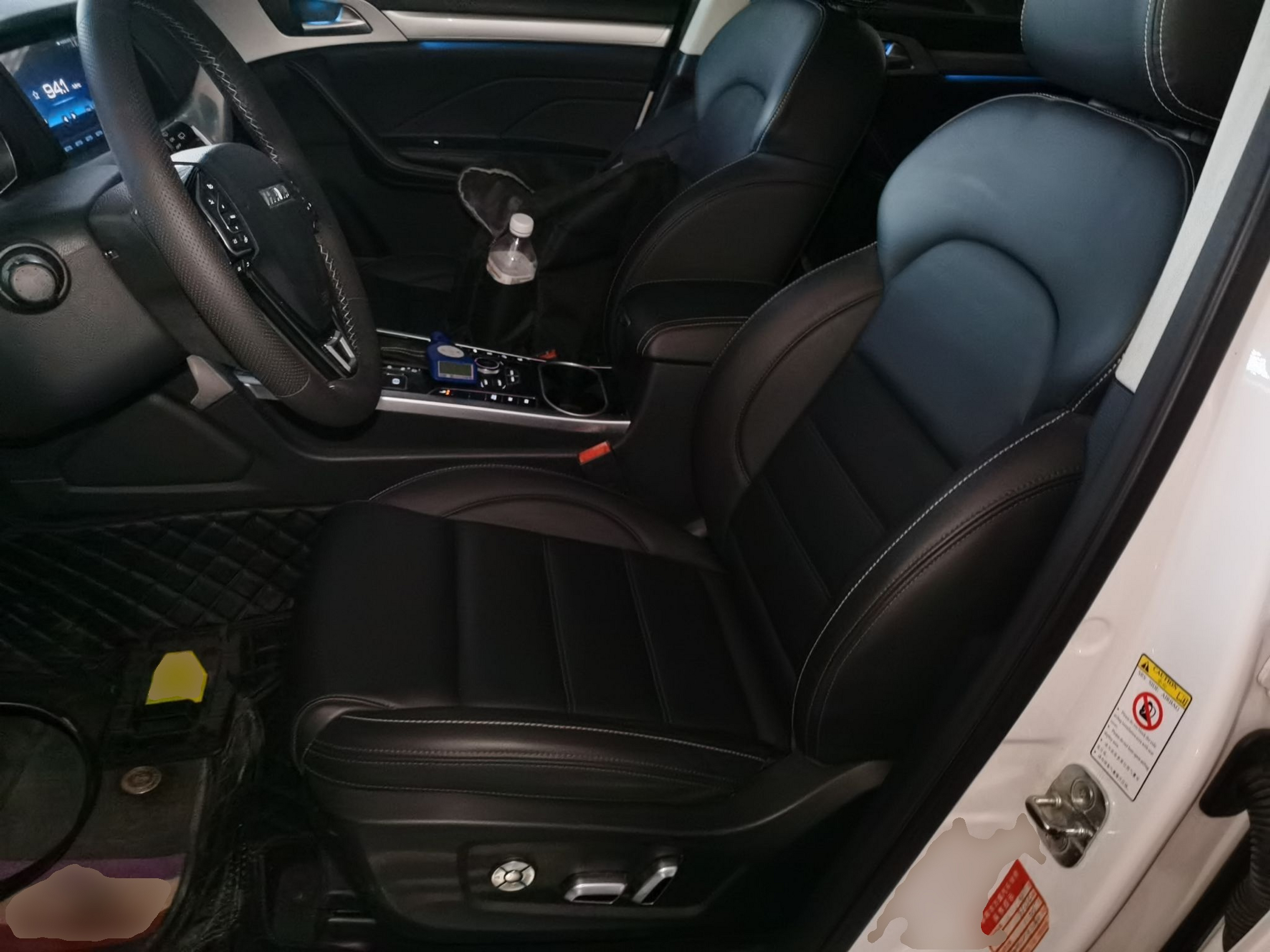 Avant de la voiture