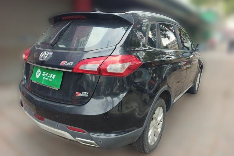 Used BAIC Weiwang S50 2016 1.5T Manual Joyful Luxury Edition
