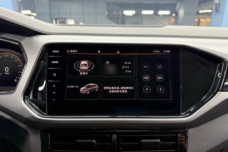 Used Volkswagen T-Cross 2022 280TSI DSG Comfort Edition Interior 2