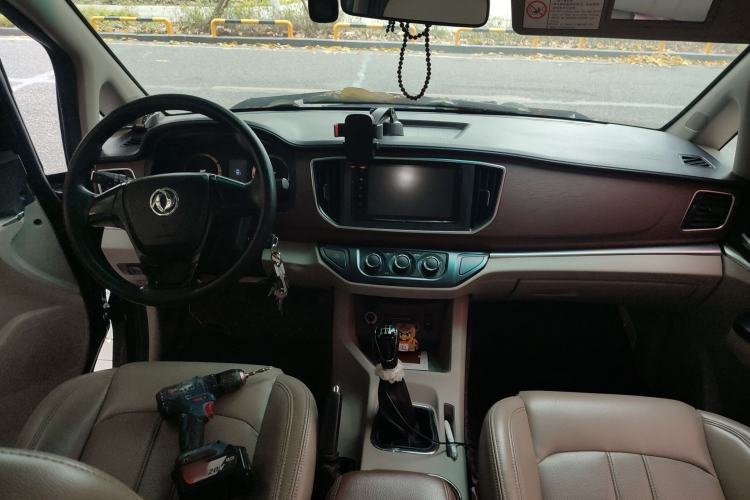 Used FORTHING Lingzhi 2018 M5L 1.6L 7-Seater Luxury Model Center Console