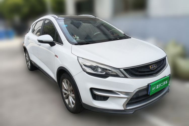 Used Geely Auto Emgrand GS 2018 Sport Edition 1.4T Automatic LingShang Model Front Right 45 Deg