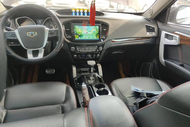 Used Geely Auto GX7 2015 Sports Edition 2.0L Automatic Luxury Upgrade Version China V Standard
