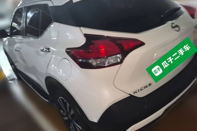 Used Nissan Kicks 2017 1.5L CVT Smart Drive Edition Rear Left 45 Deg