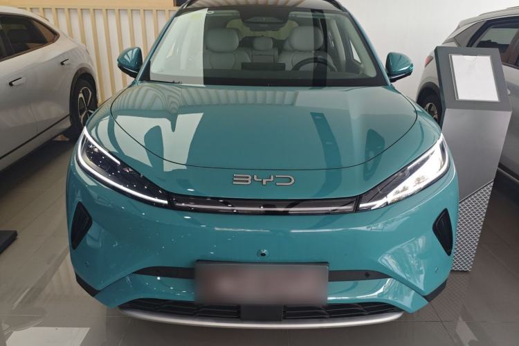 Used BYD Sealion 05 EV 2025 520 km Flagship SmartDrive Version Front