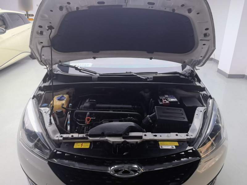 Used Chery Arrizo 5 2017 1.5L CVT Trendsetting Edition — 19