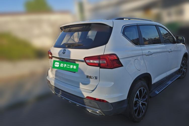 Used FORTHING Joyear X5 2017 1.6L Manual Luxury Model Rear Right 45 Deg