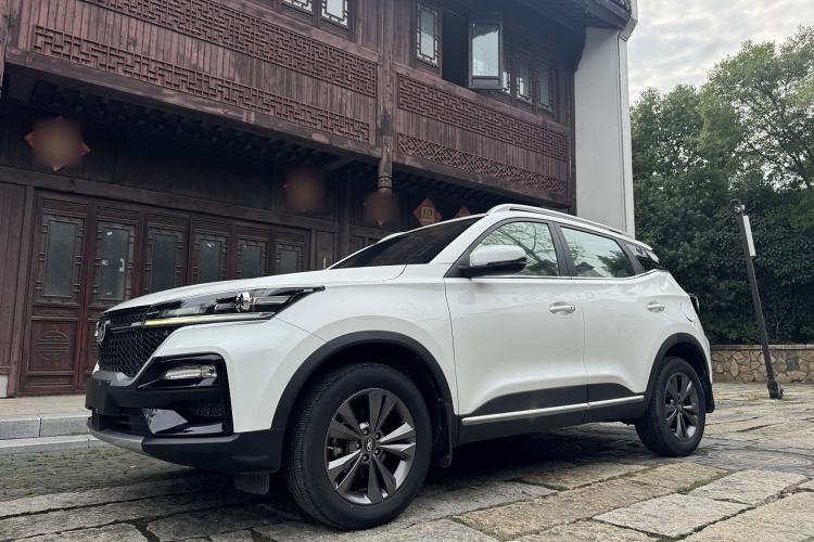 Used Cowin Xuanjie 2020 Revised Version 1.5L Manual Style