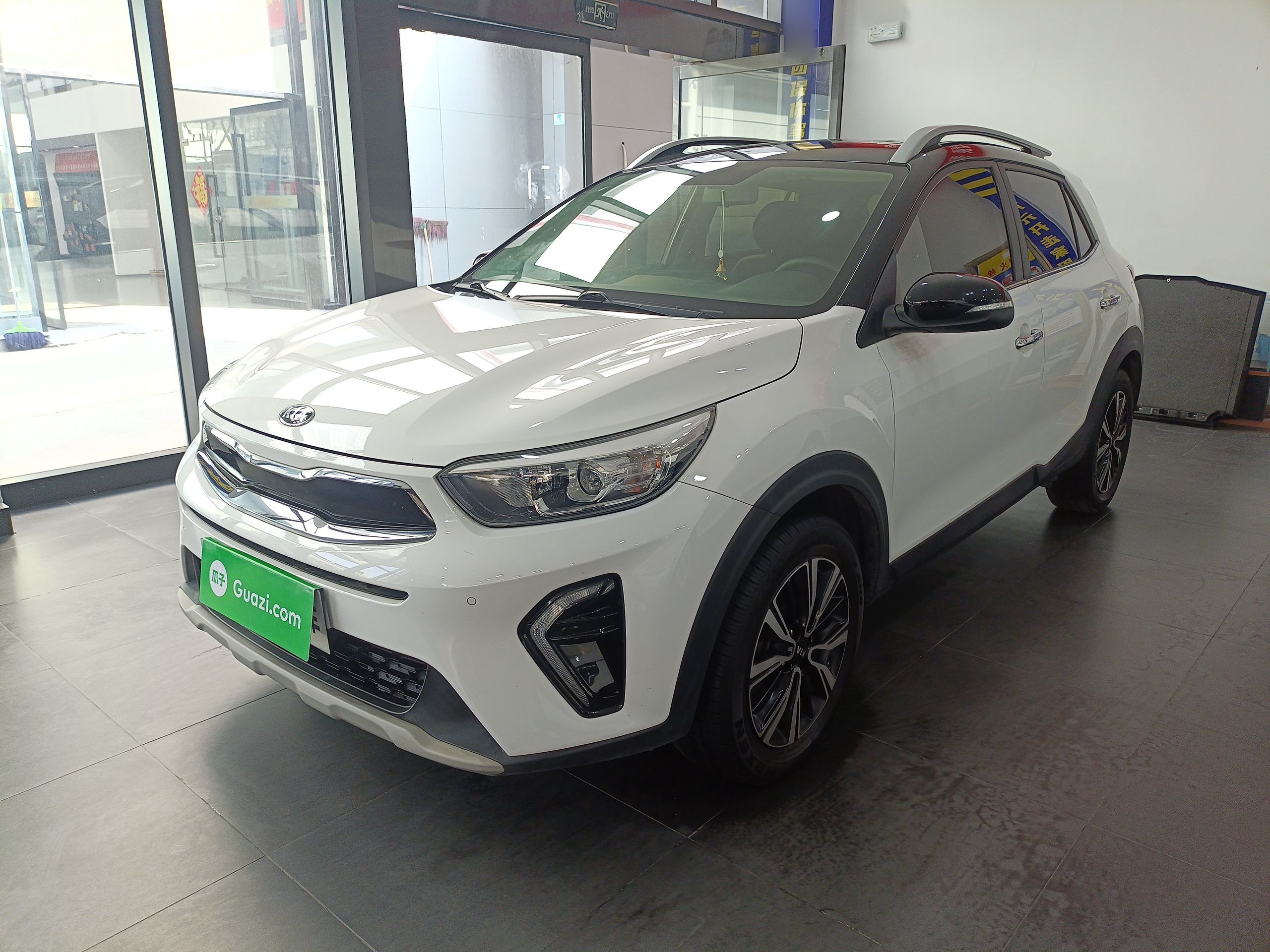 Parte inferior delantera