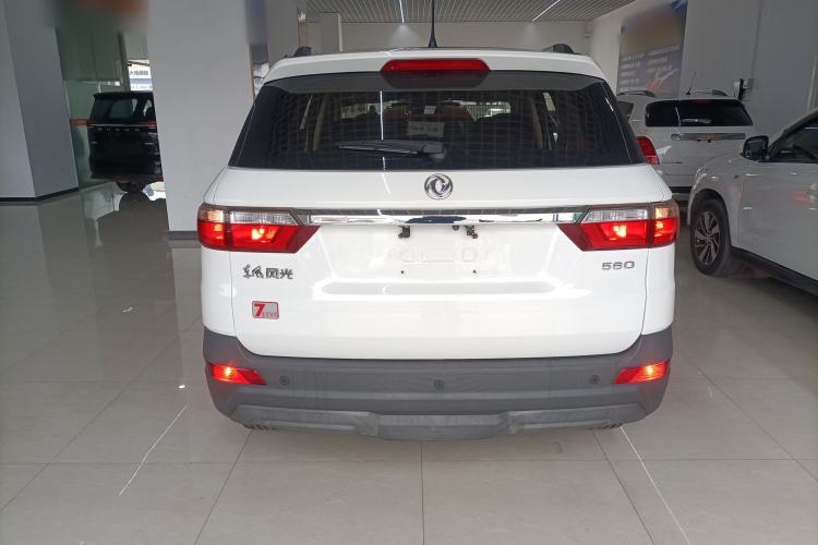 Used Dongfeng Fengon S560 2019 1.8L Manual Urban Model