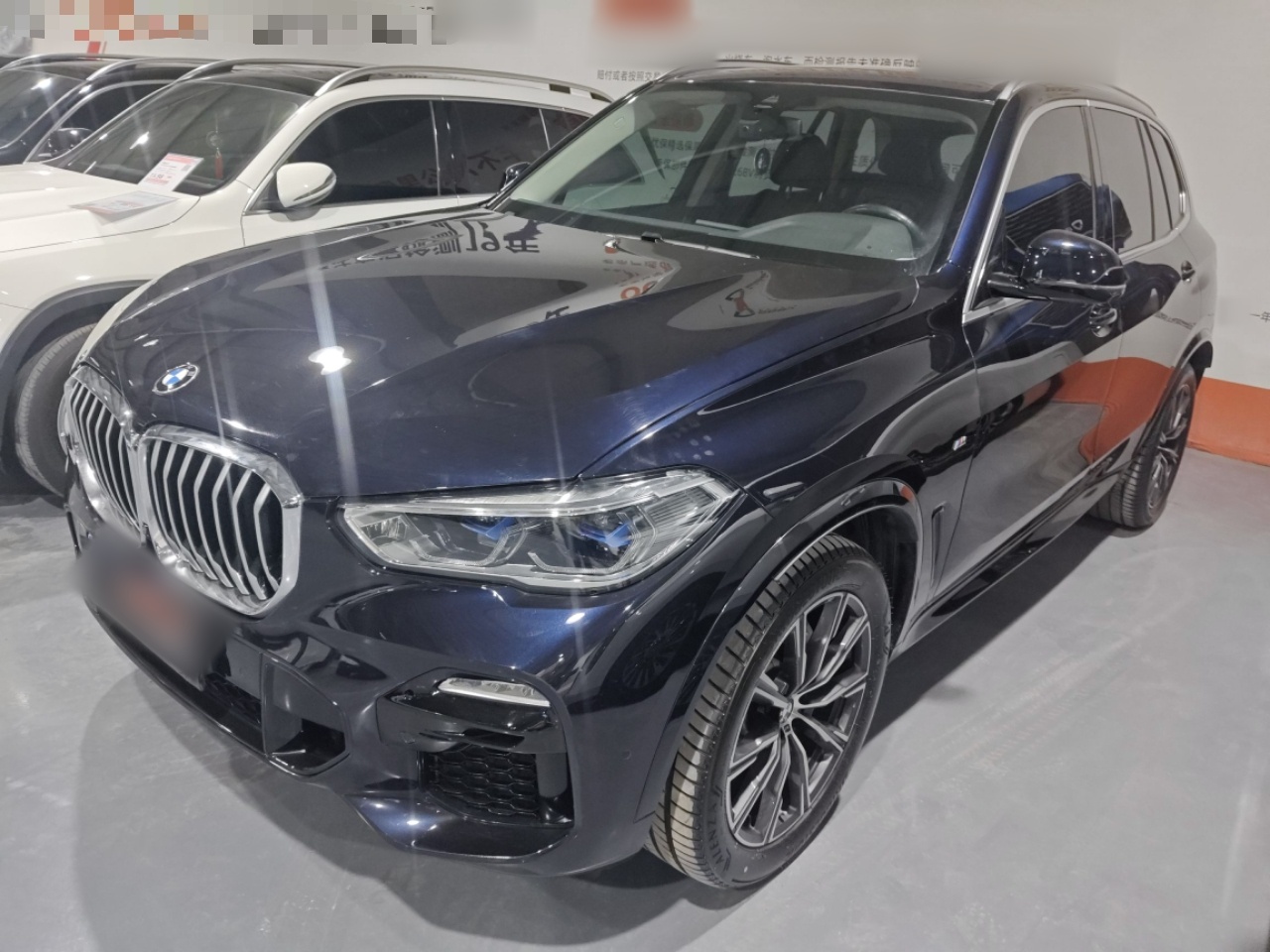 Parte inferior delantera