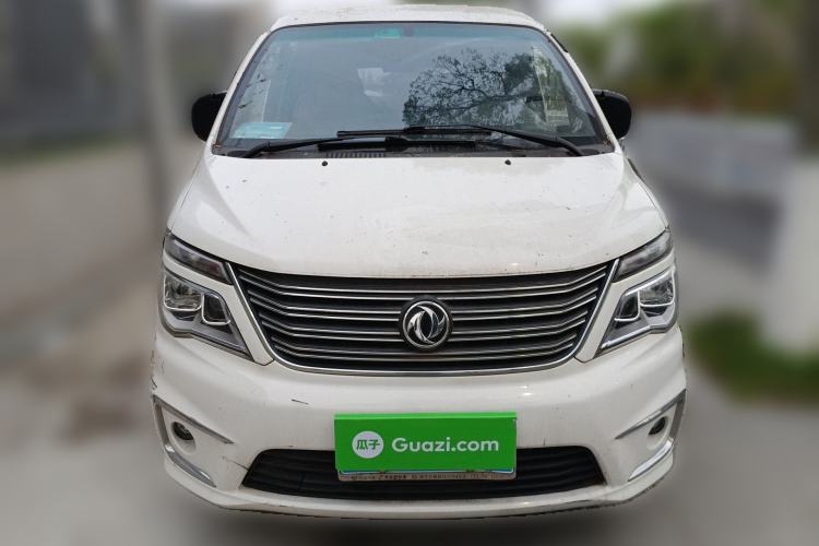 Used FORTHING Lingzhi 2019 M5L 1.6L 7-Seater Luxury Model China VI Standard Front