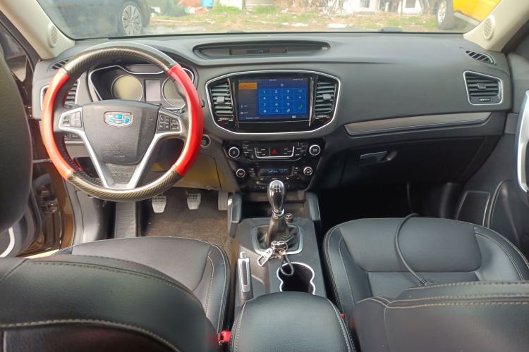 Used Geely Auto Vision X6 2016 1.8L Manual Luxury Model
