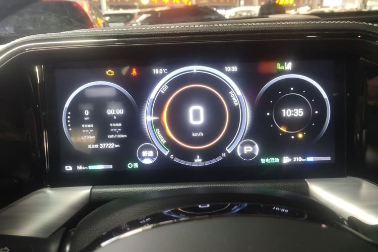 Used GAC Trumpchi ES9 2024 PHEV with 143 km Max
