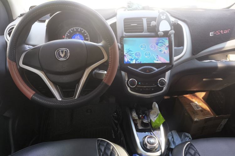 Used CHANGAN OSHAN Benni E-Star 2021 National Edition Xin Yue Version Lithium-Ion Battery
