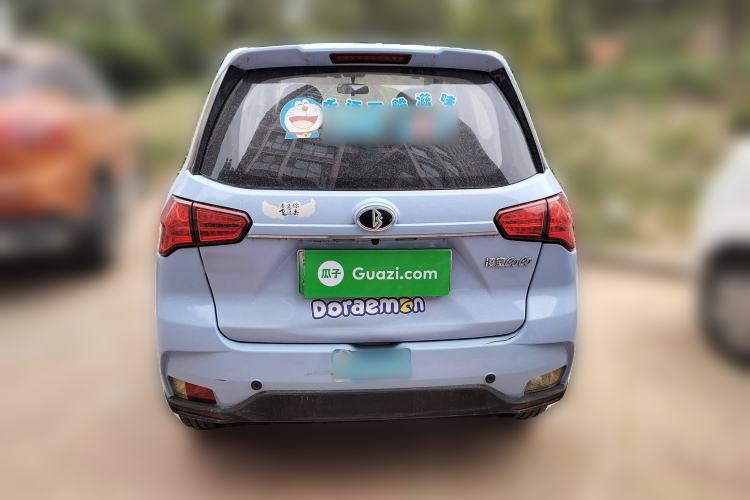 Used LINGBOX COCO 2021 Alliance Edition