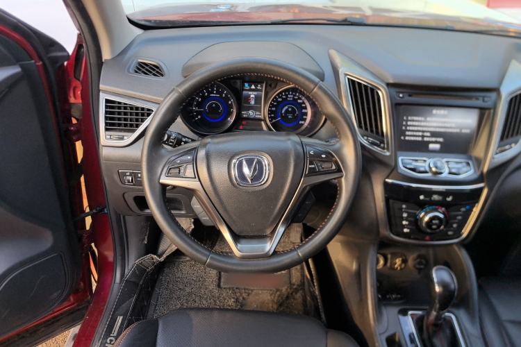 Used Changan CS75 2014 1.8T Automatic Elite Model China IV Standard