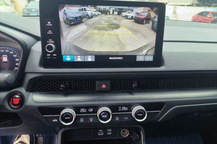 Used Honda Breeze 2023 240TURBO Two-Wheel-Drive Luxury Edition 5 Seats
