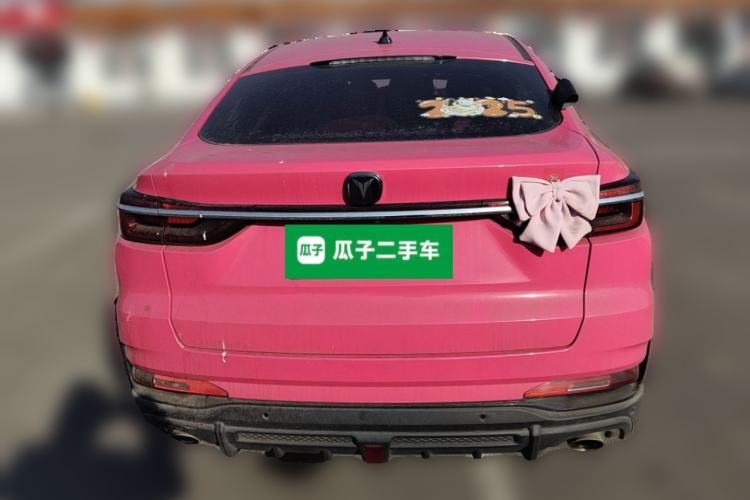 Used Changan CS85 COUPE 2021 1.5T DCT Luxury Edition
