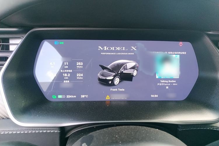 Used Tesla Model X 2019 Performance High-Performance Edition
