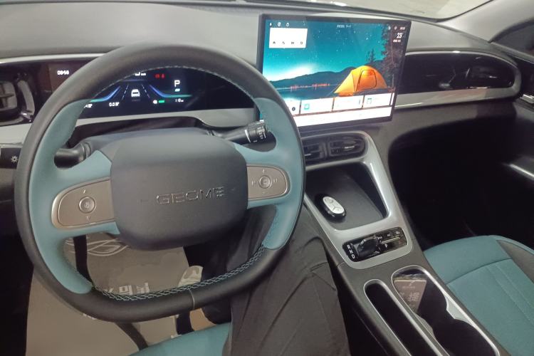 Used Geely Galaxy Geome 2025 310km Dream Edition
