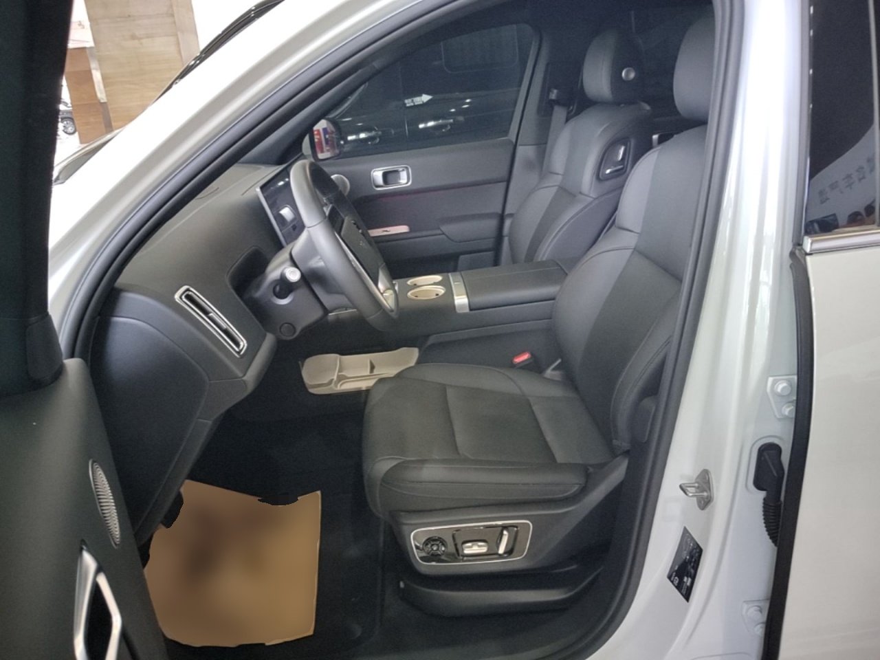 Avant de la voiture