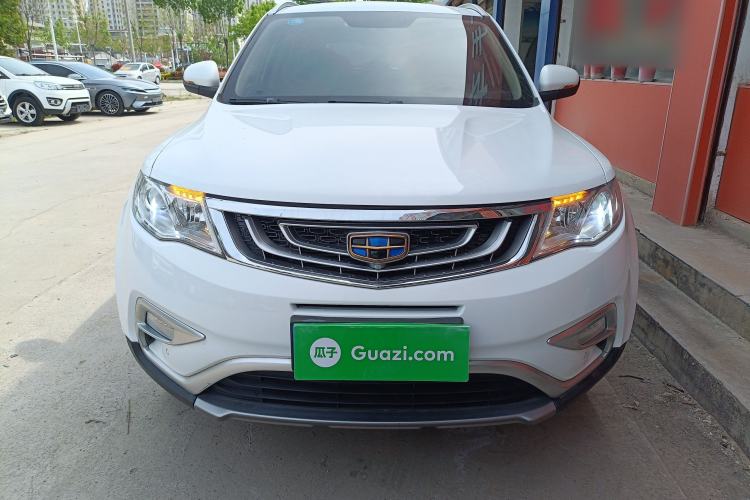 Used Geely Auto Emgrand X7 Sport 2016 1.8TD Automatic Smart Connectivity Version Front