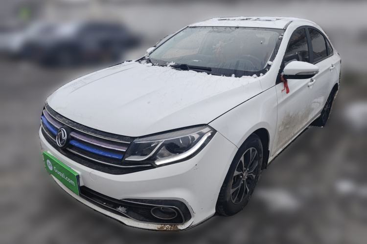 Used FORTHING Joyear S50 2017 1.5L Manual Elite Model