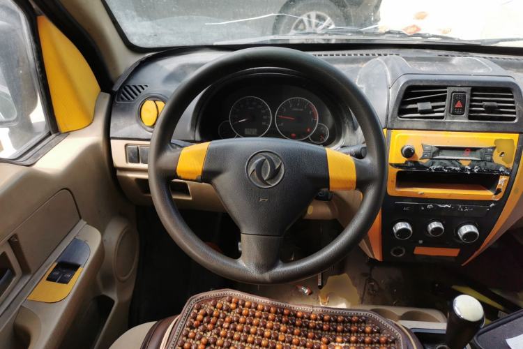 Used Dongfeng Xiaokang C35 2019 1.5L Base Version II Sedan China VI Emission Standard DK15 Steering Wheel