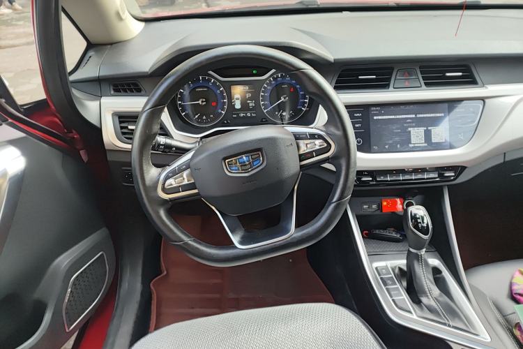 Used Geely Auto Vision X3 2019 Upgraded Model 1.5L CVT Prestige Version