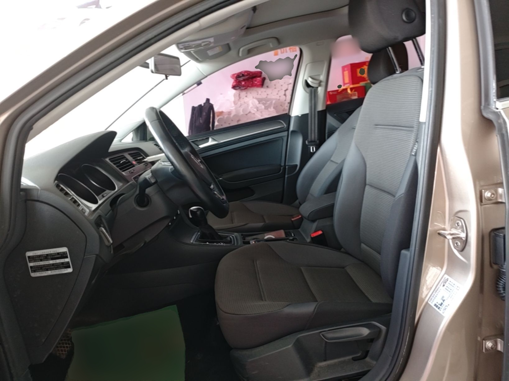 Front Interior