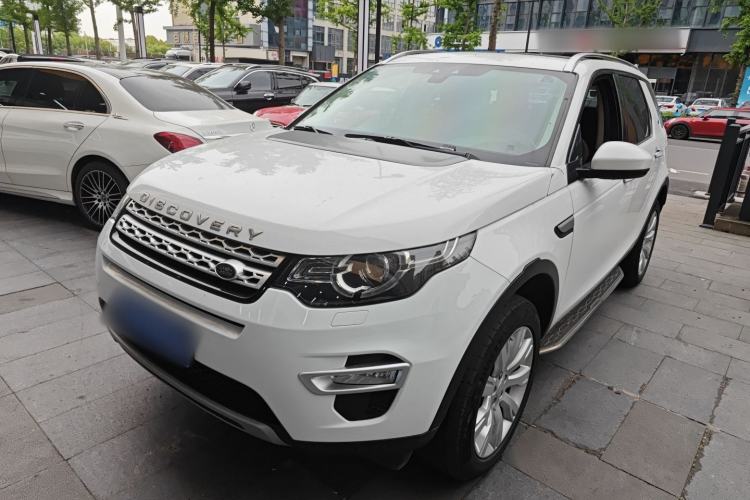 Used Land Rover Discovery Sport 2017 2.0T HSE LUXURY